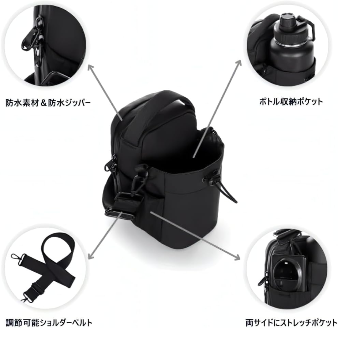 LOCK FIT 強力マグネットボトルバッグ