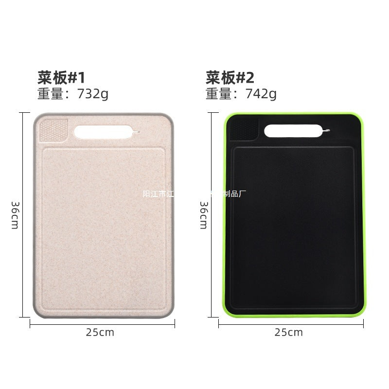 4in1多機能まな板