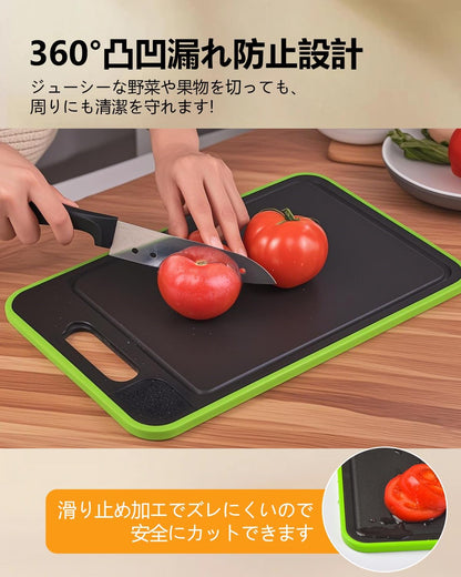 4in1多機能まな板