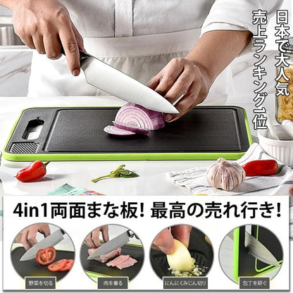 4in1多機能まな板